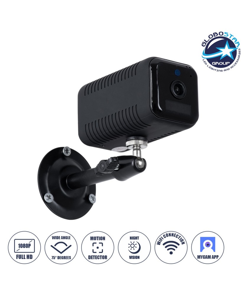 GloboStar® 86019 Επαναφορτιζόμενη Επιτραπέζια-Τοίχου IP Camera 1080P WiFi 75° Μοιρών - 6200mAh - Νυχτερινή Όραση με LED IR - Διπλή Κατέυθυνση Ομιλίας - Ανιχνευτή Κίνησης - Νυχτερινή Λήψη - Θέση SD Κάρτας Max 128GB - 25 Μέρες Stand By